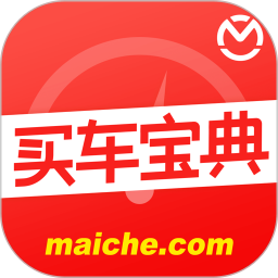 电脑免费视频剪辑软件