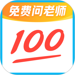用什么软件下载视频