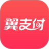 短视频解析软件