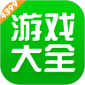 手机视频加字幕软件